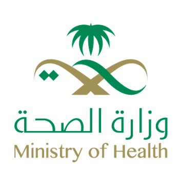 Saudi Ministry of Health