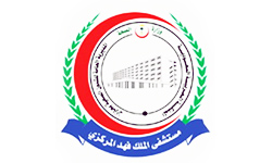 King Fahd Central Hospital Jazan
