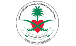 Prince Sultan Cardiac Center