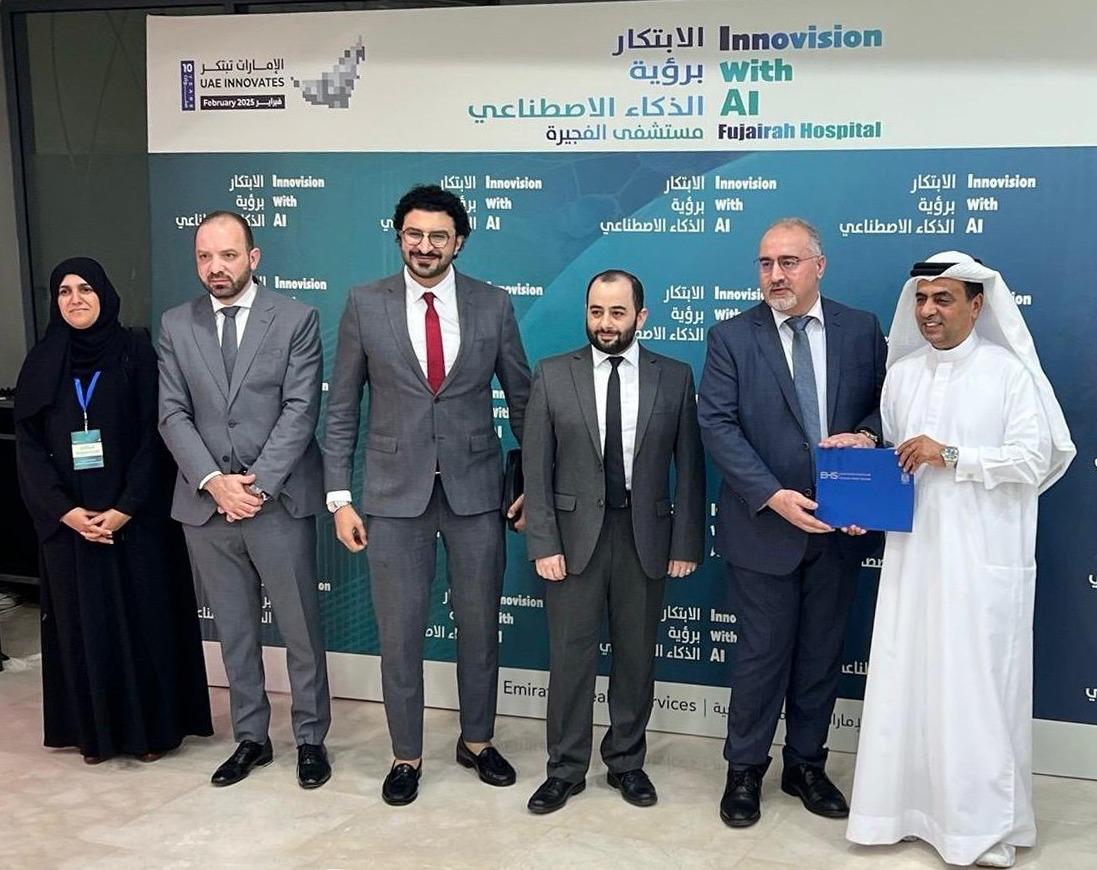 InnoVision AI Exhibition - Team with EHS leadership