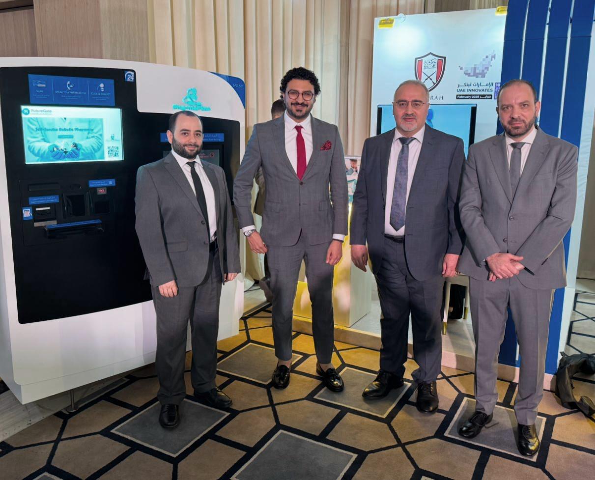 InnoVision AI Exhibition - PharmaFlow self-service kiosk showcase